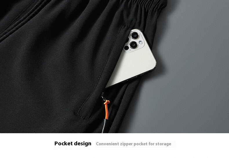 Quick-drying Shorts Men's Summer Thin Loose Plus Size